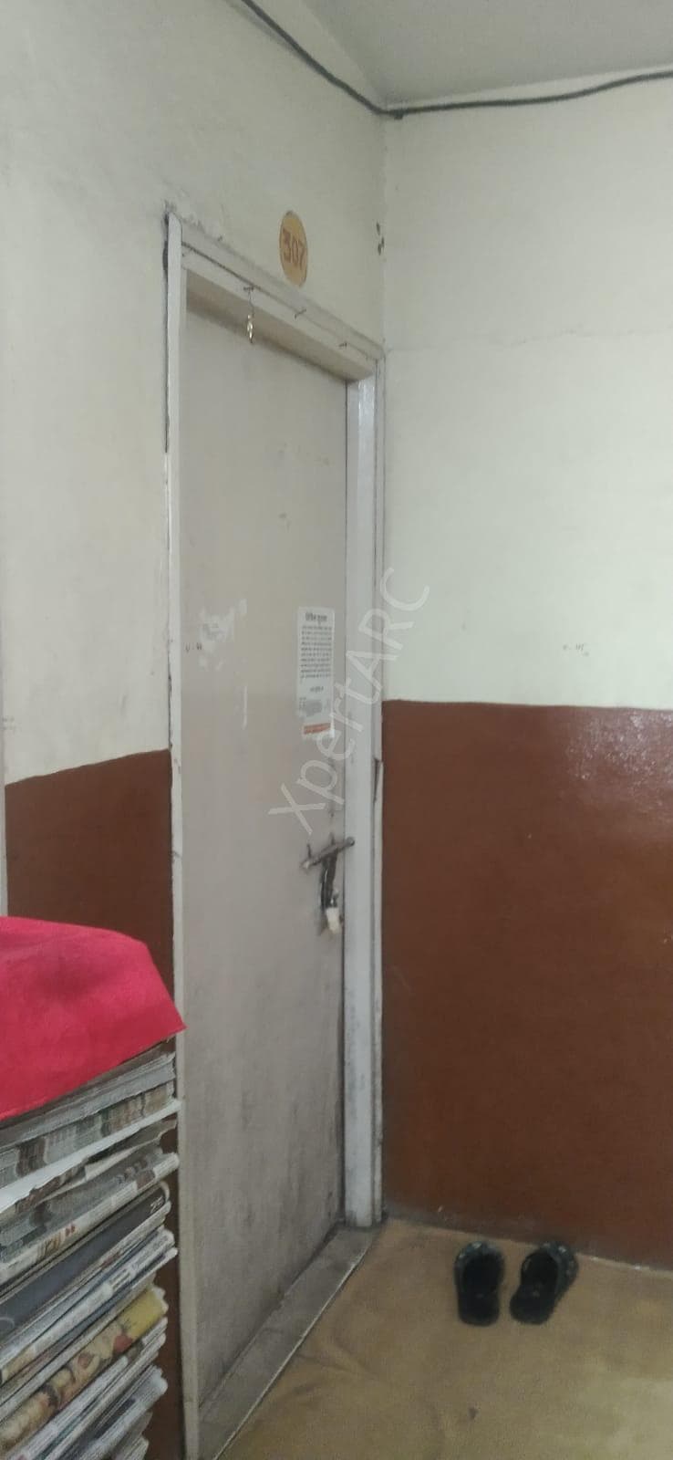 Property Photos 8