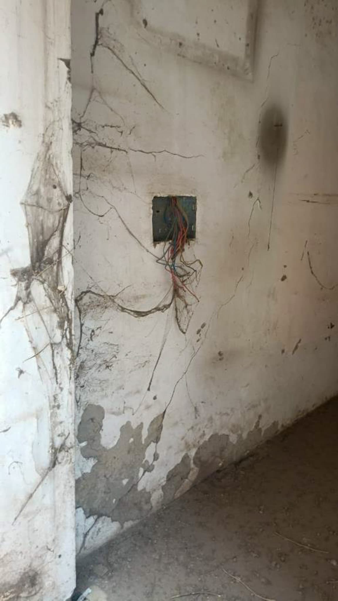 Property Photos 2