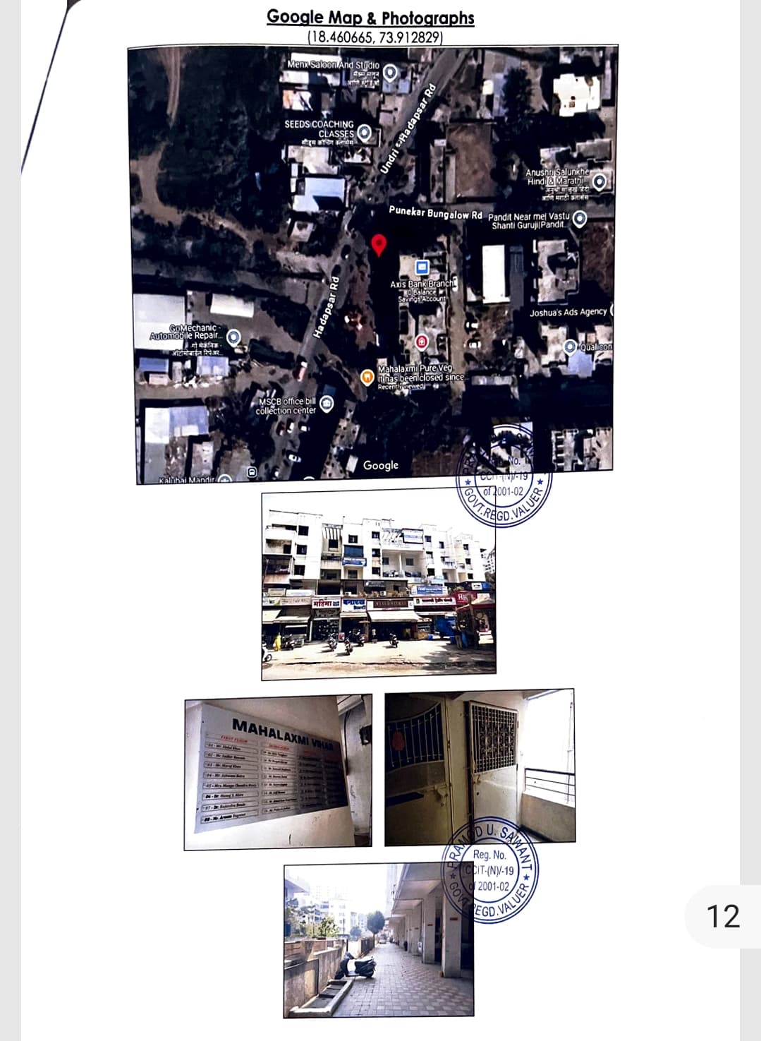 Property Photos 1