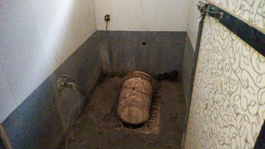 Property Photos 8