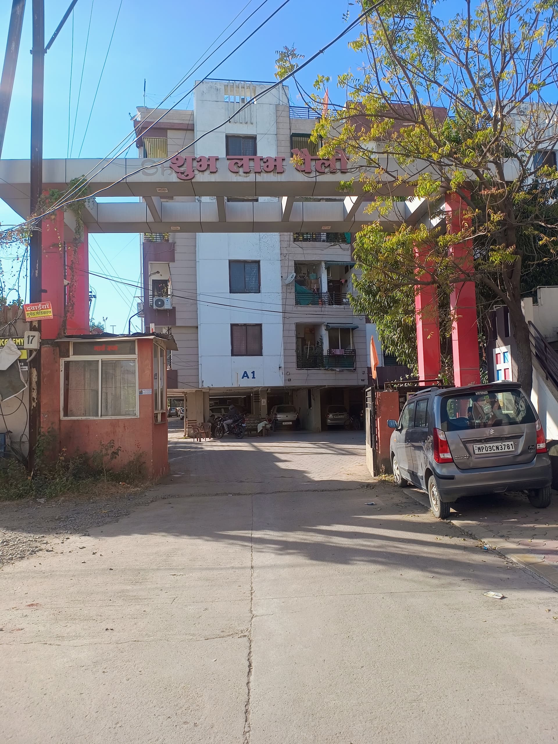 Property Photos 2