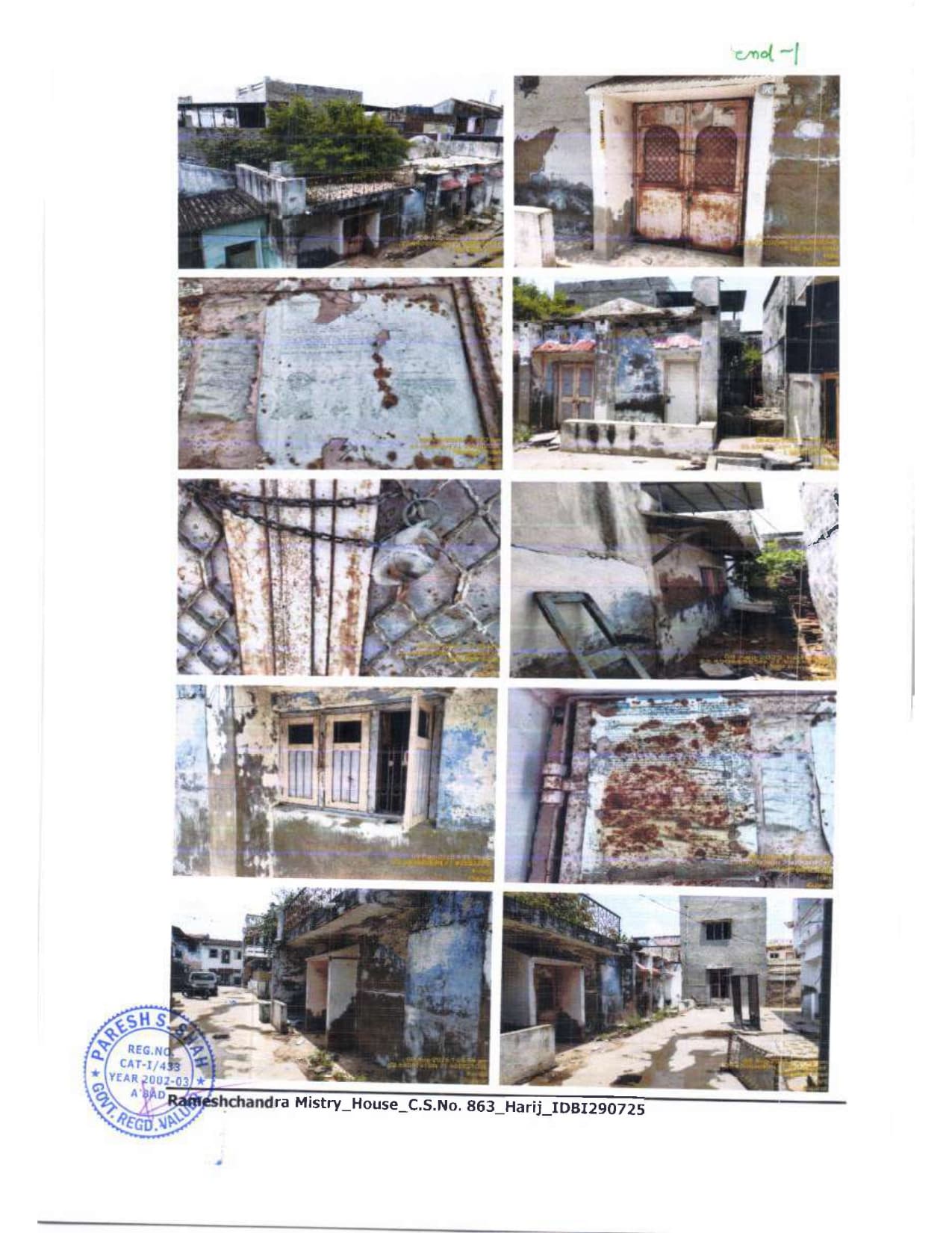 Property Photos 2