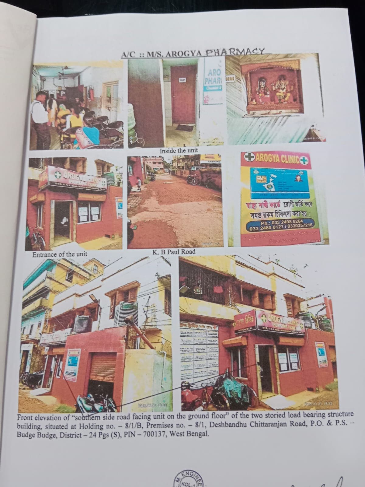 Property Photos 1