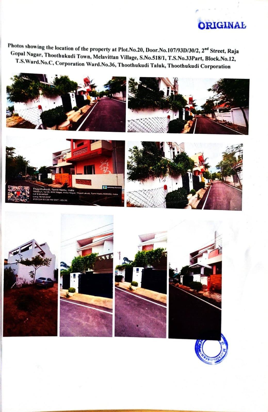 Property Photos 1