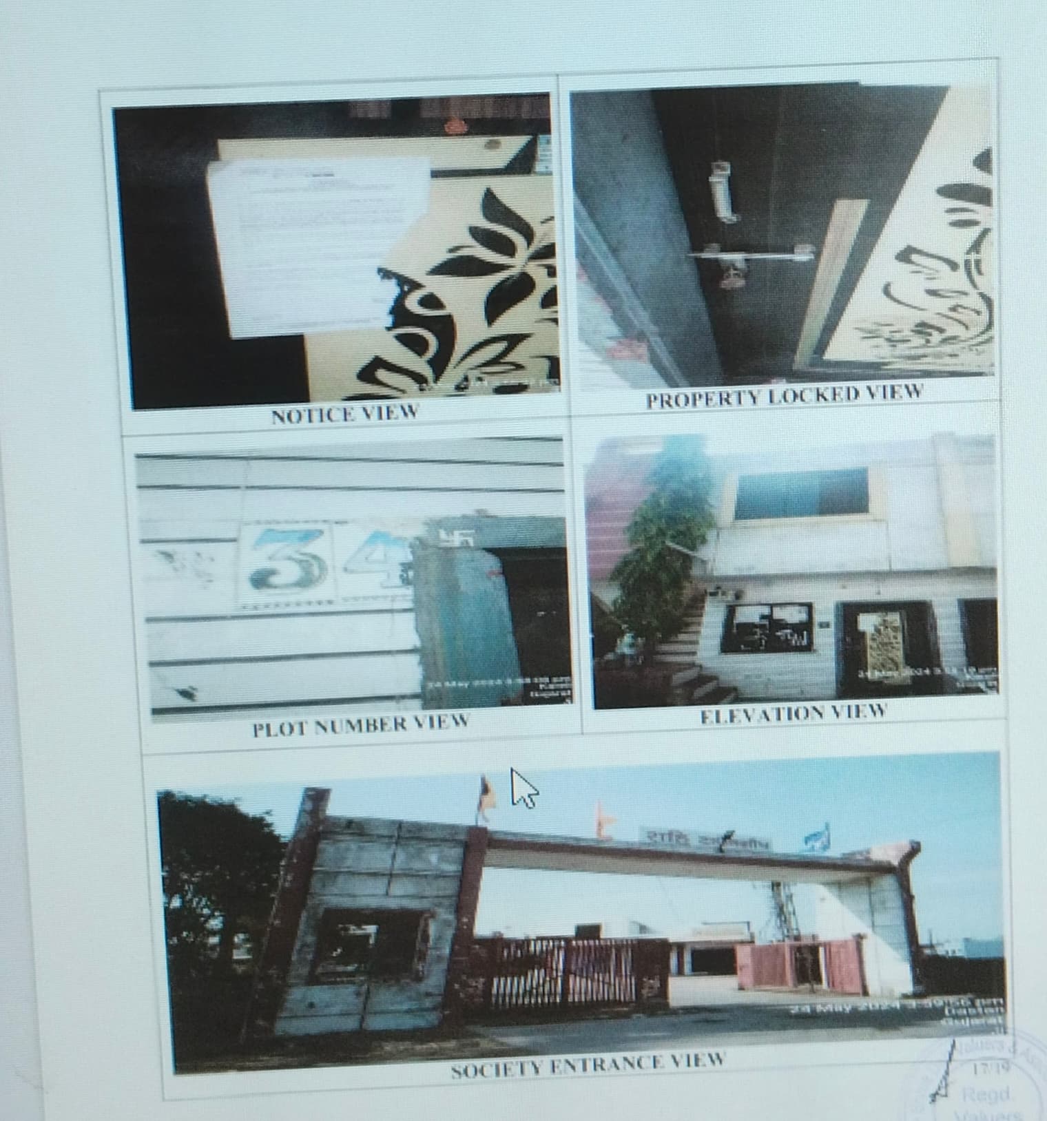 Property Photos 1