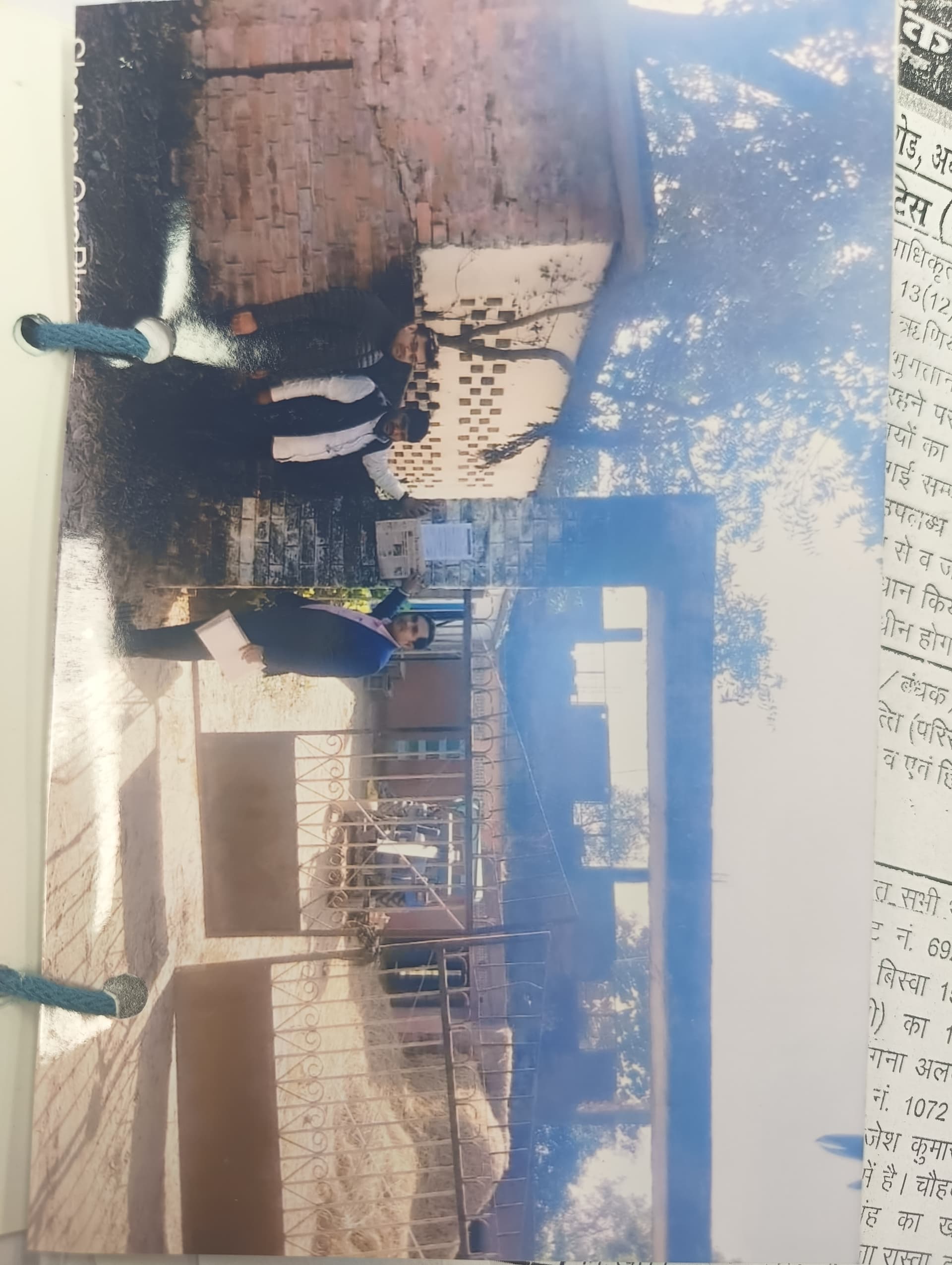 Property Photos 1