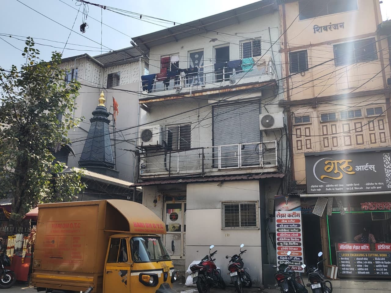 Property Photos 1