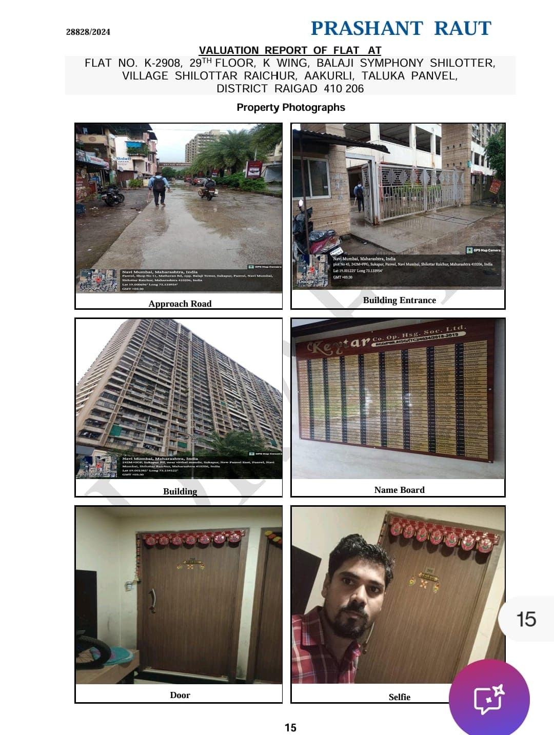 Property Photos 1