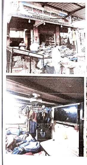 Property Photos 4