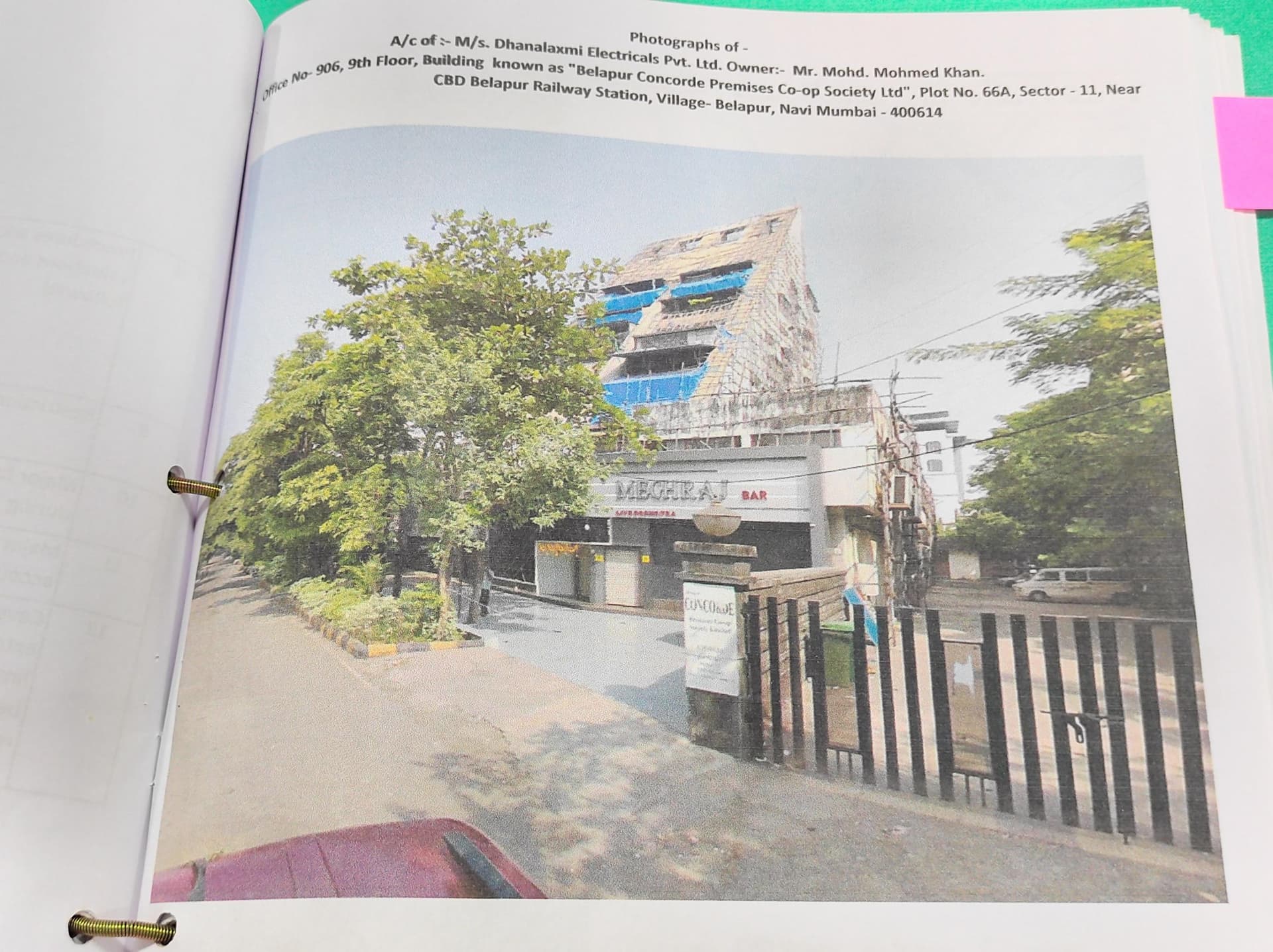 Property Photos 1