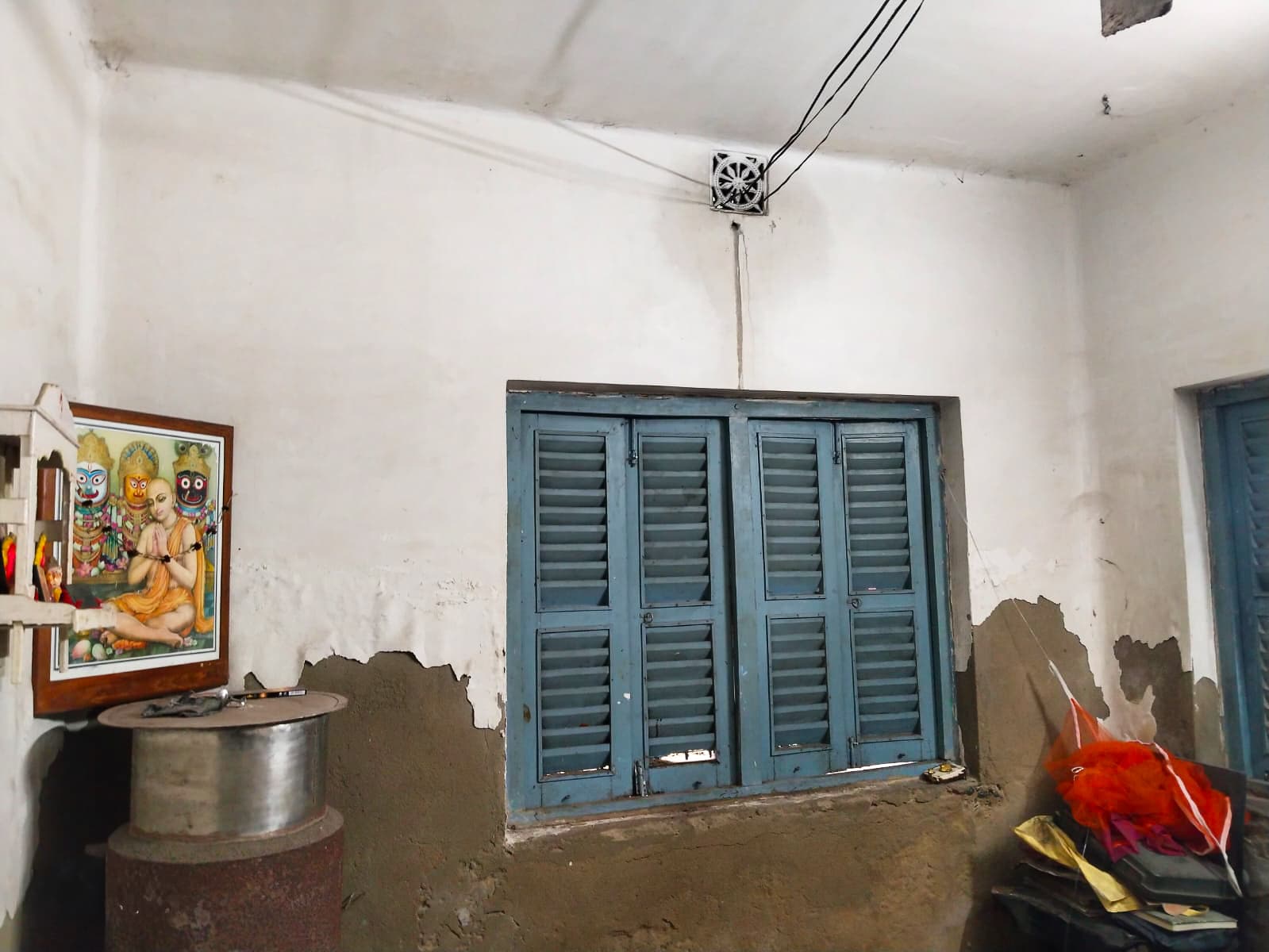 Property Photos 7