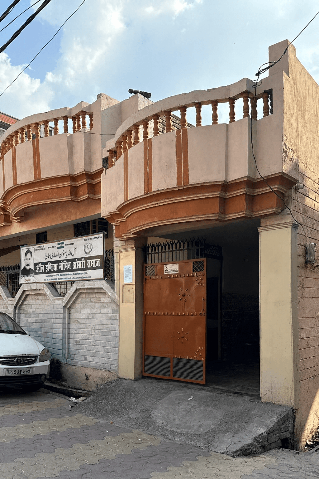Property Photos 2