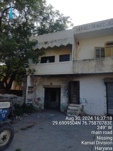 Property Photos 2