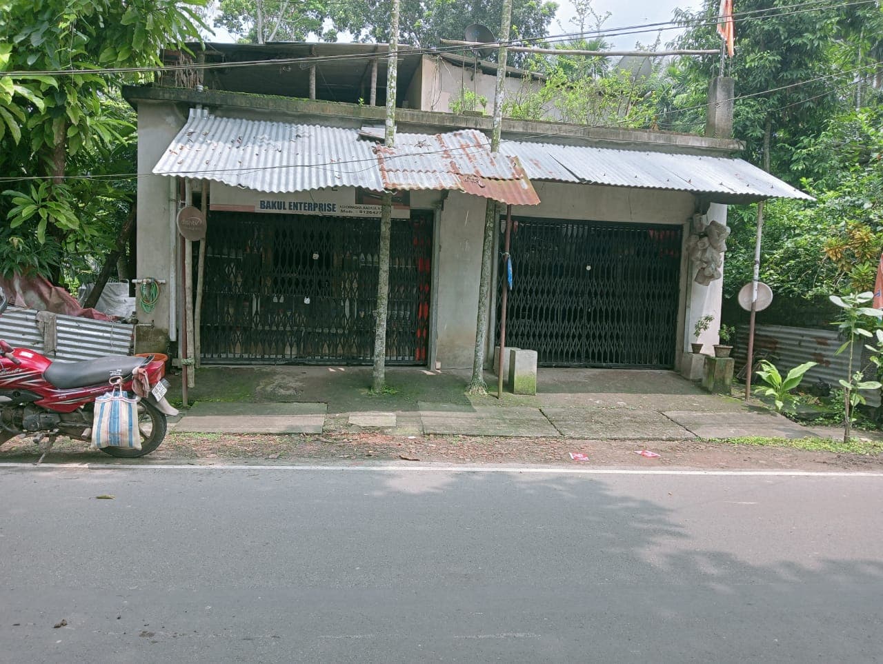 Property Photos 1