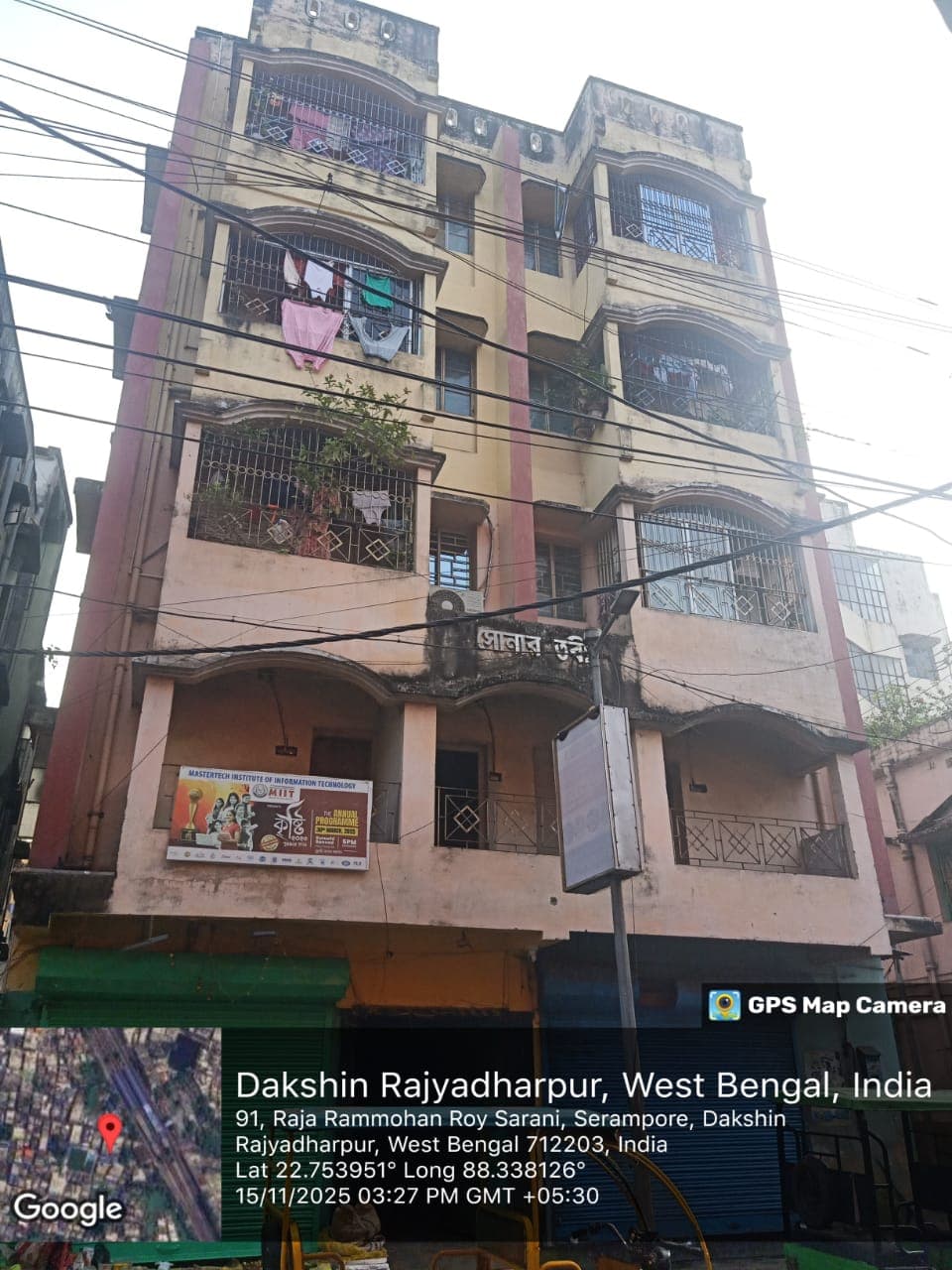 Property Photos 6