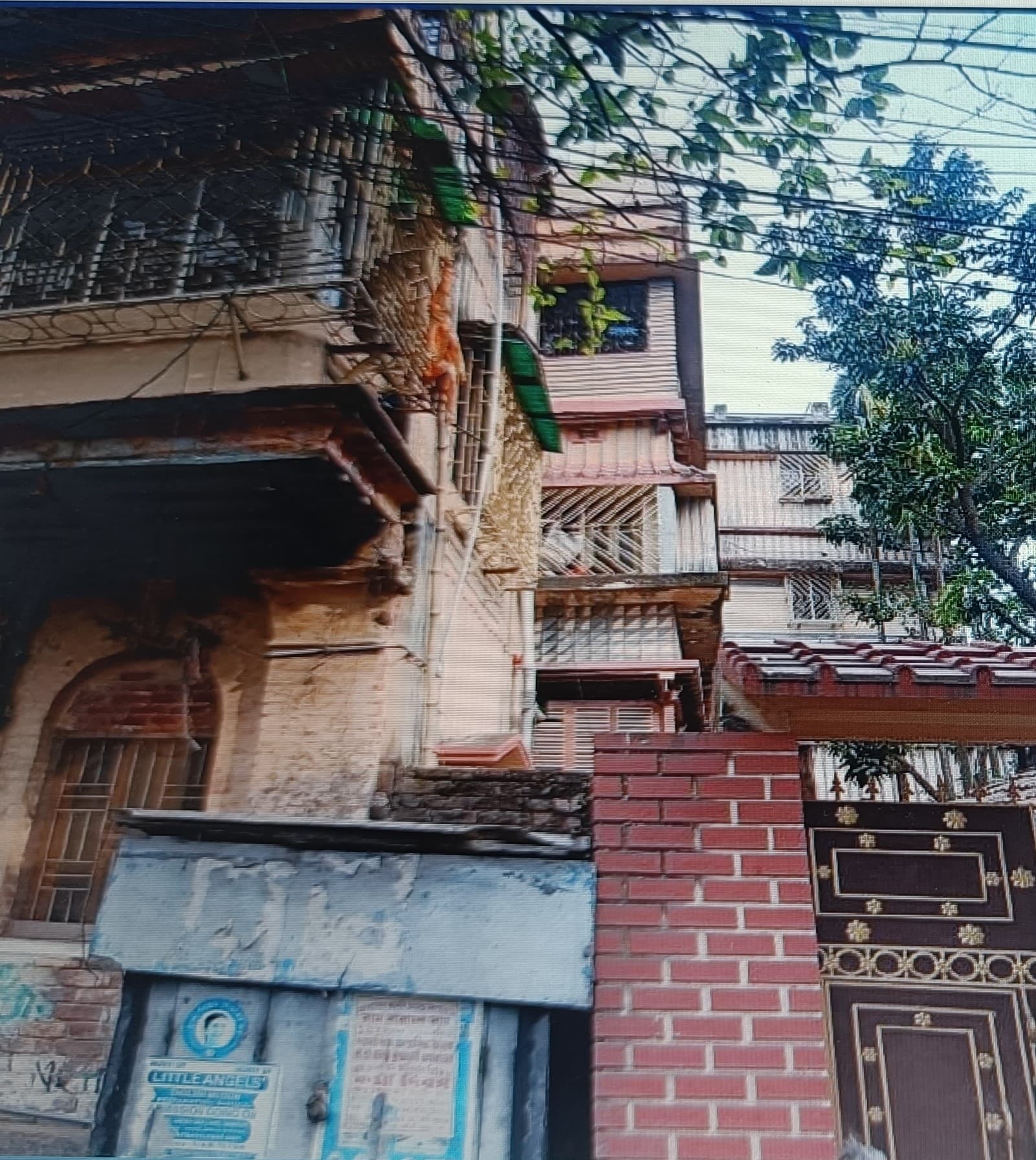 Property Photos 2