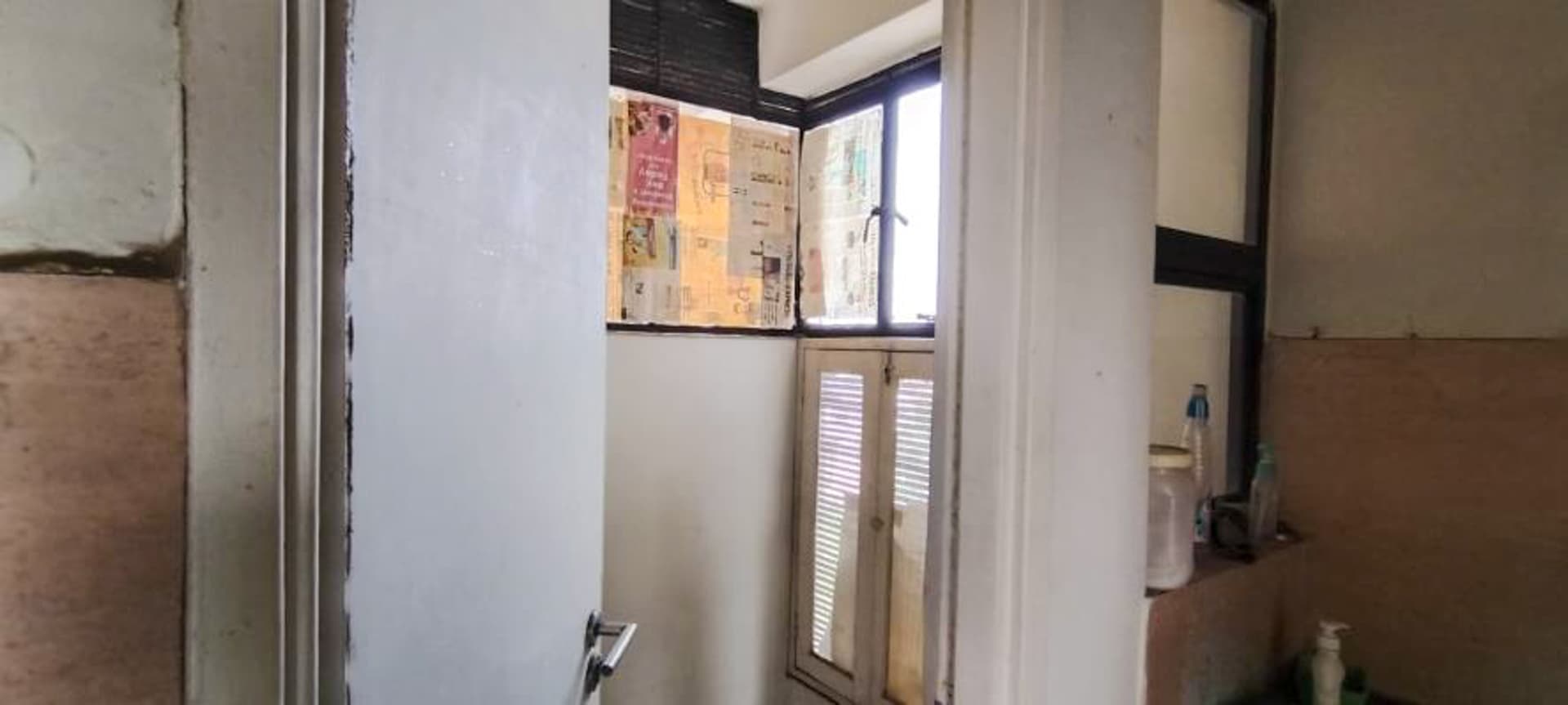 Property Photos 17