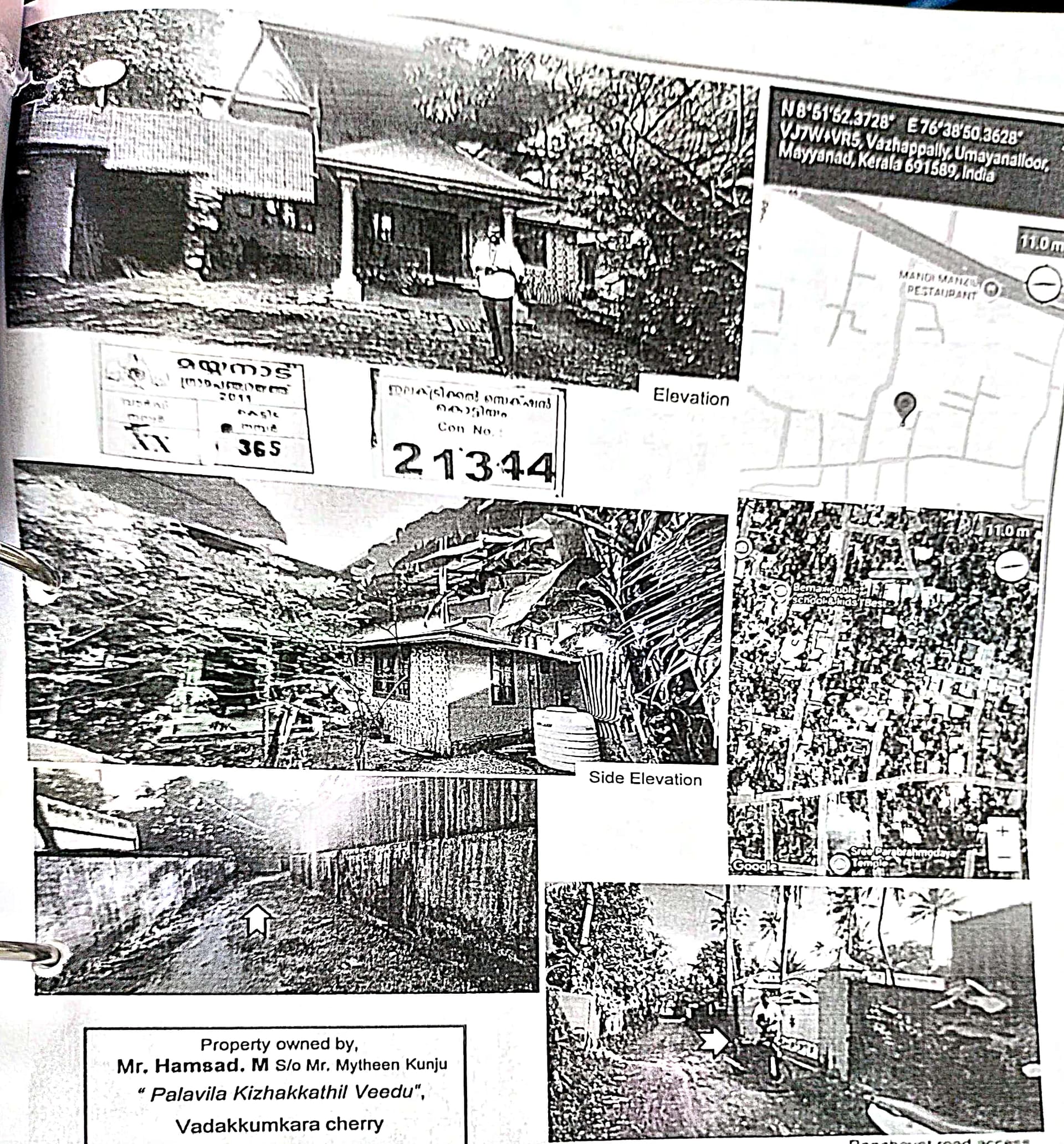 Property Photos 1