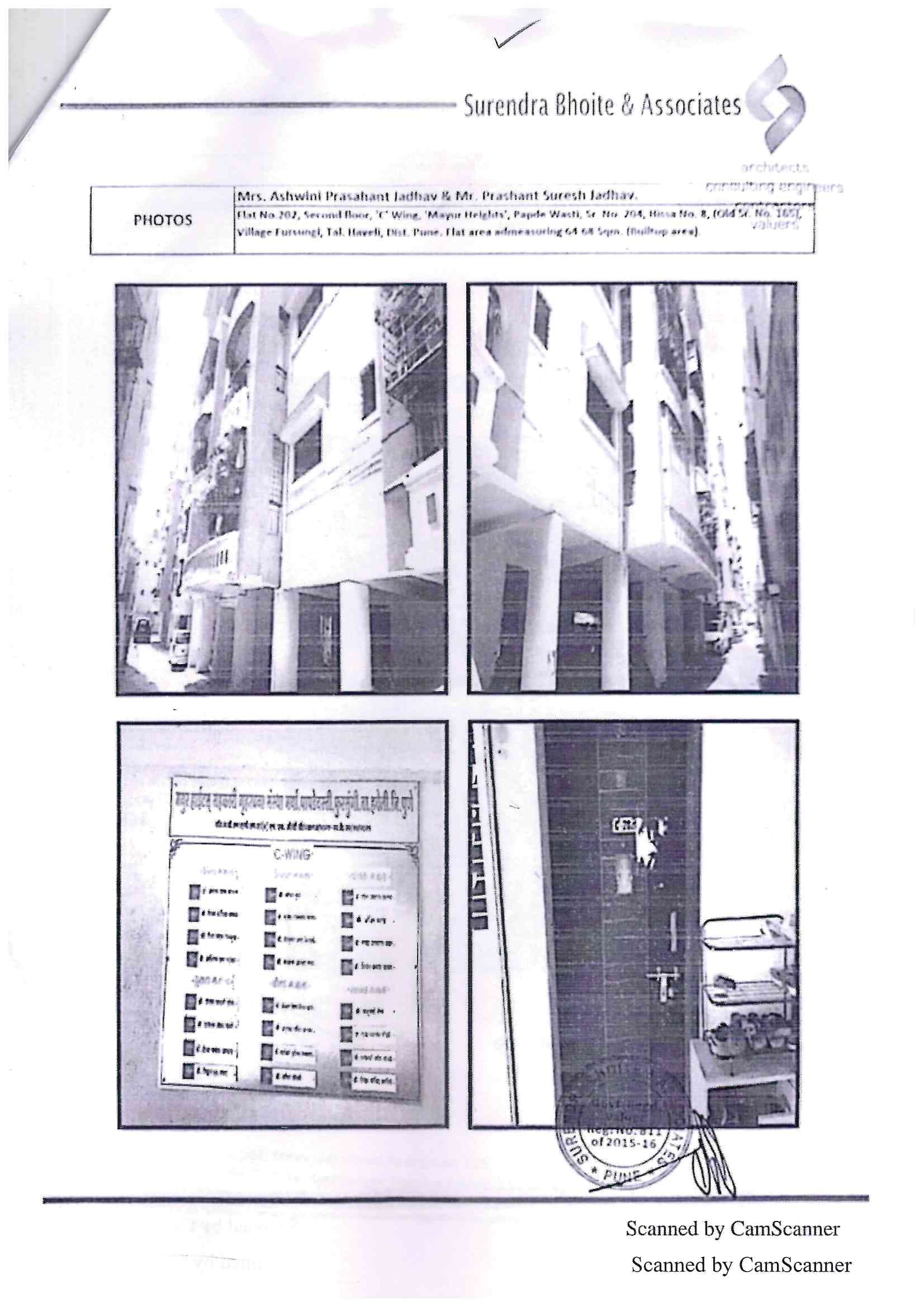 Property Photos 1