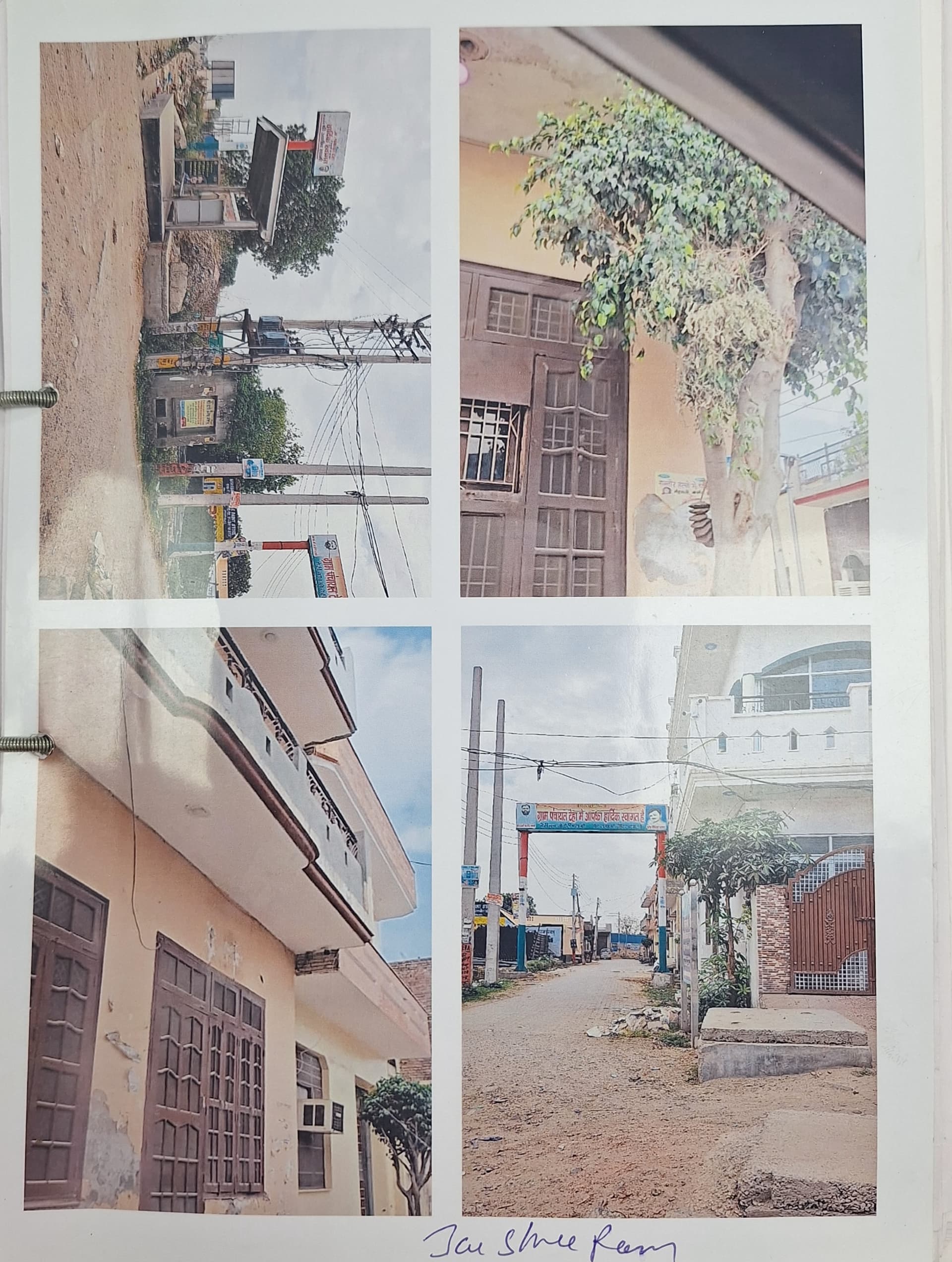 Property Photos 1