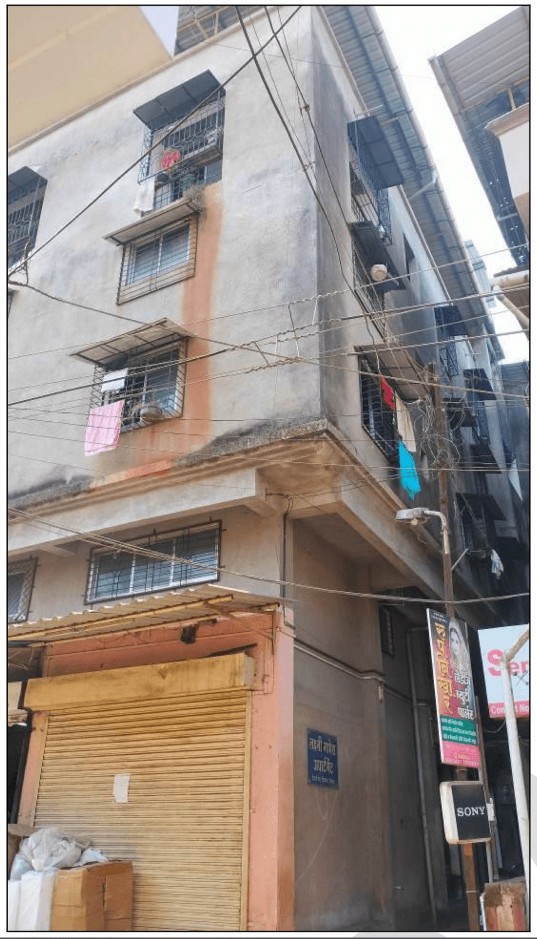 Property Photos 1