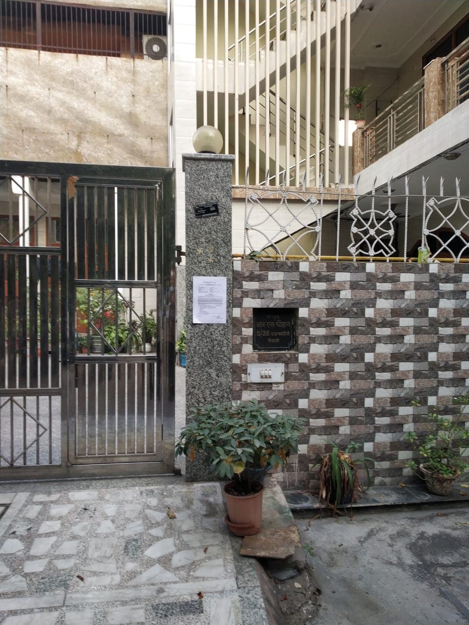 Property Photos 1