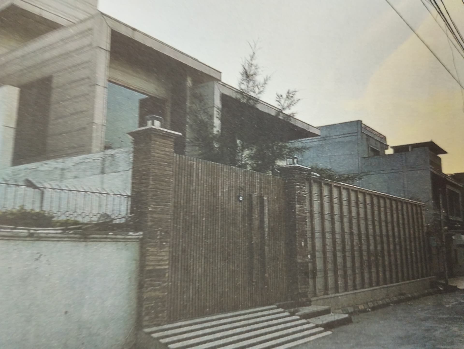 Property Photos 5
