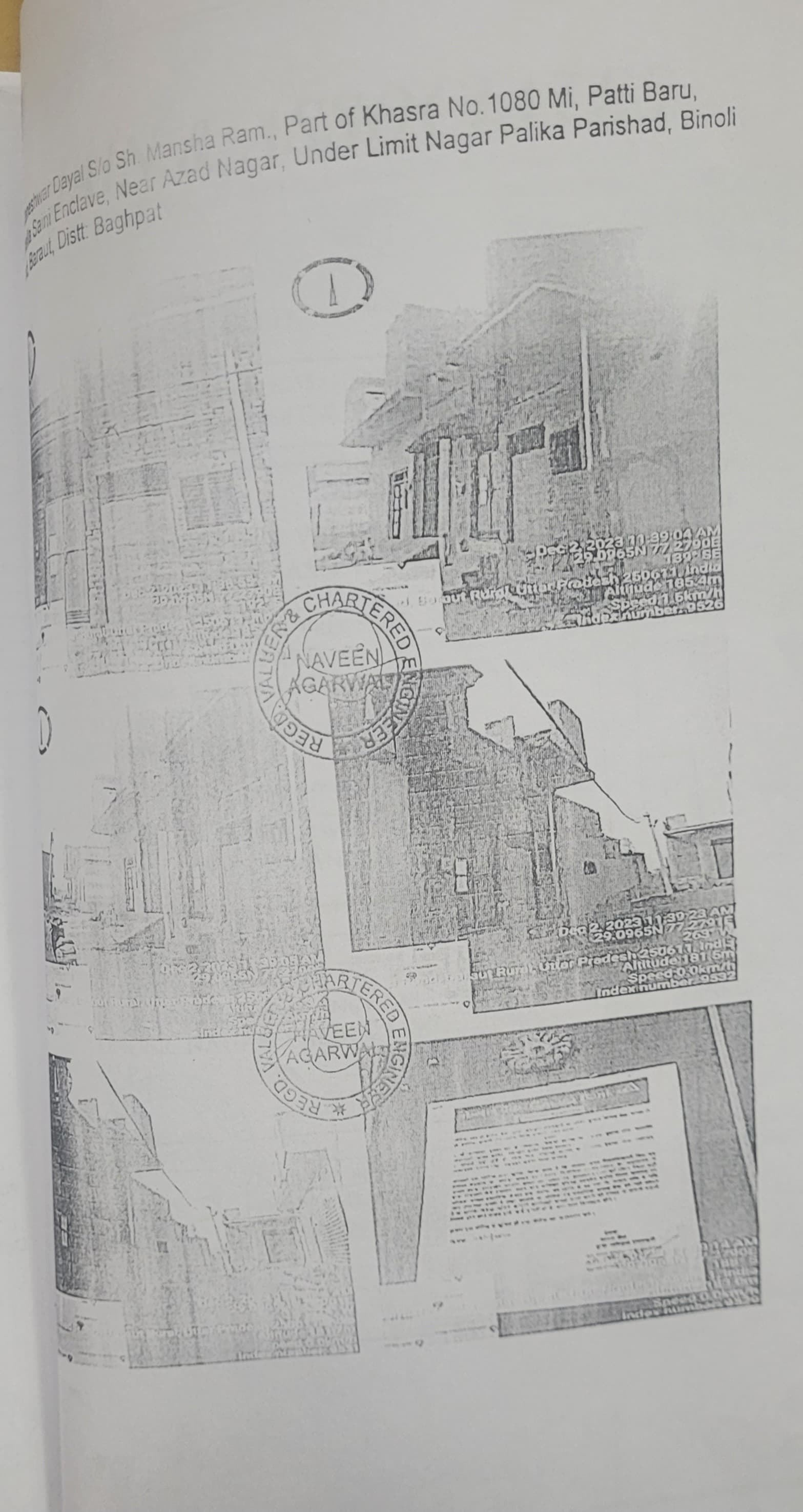 Property Photos 1