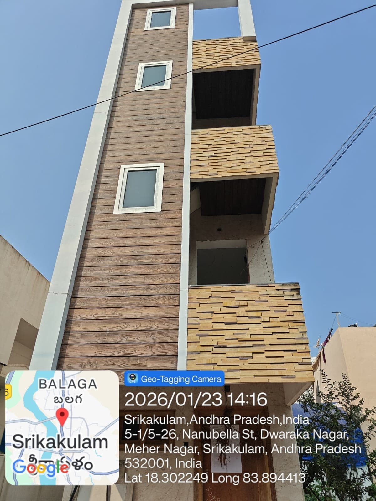Property Photos 7