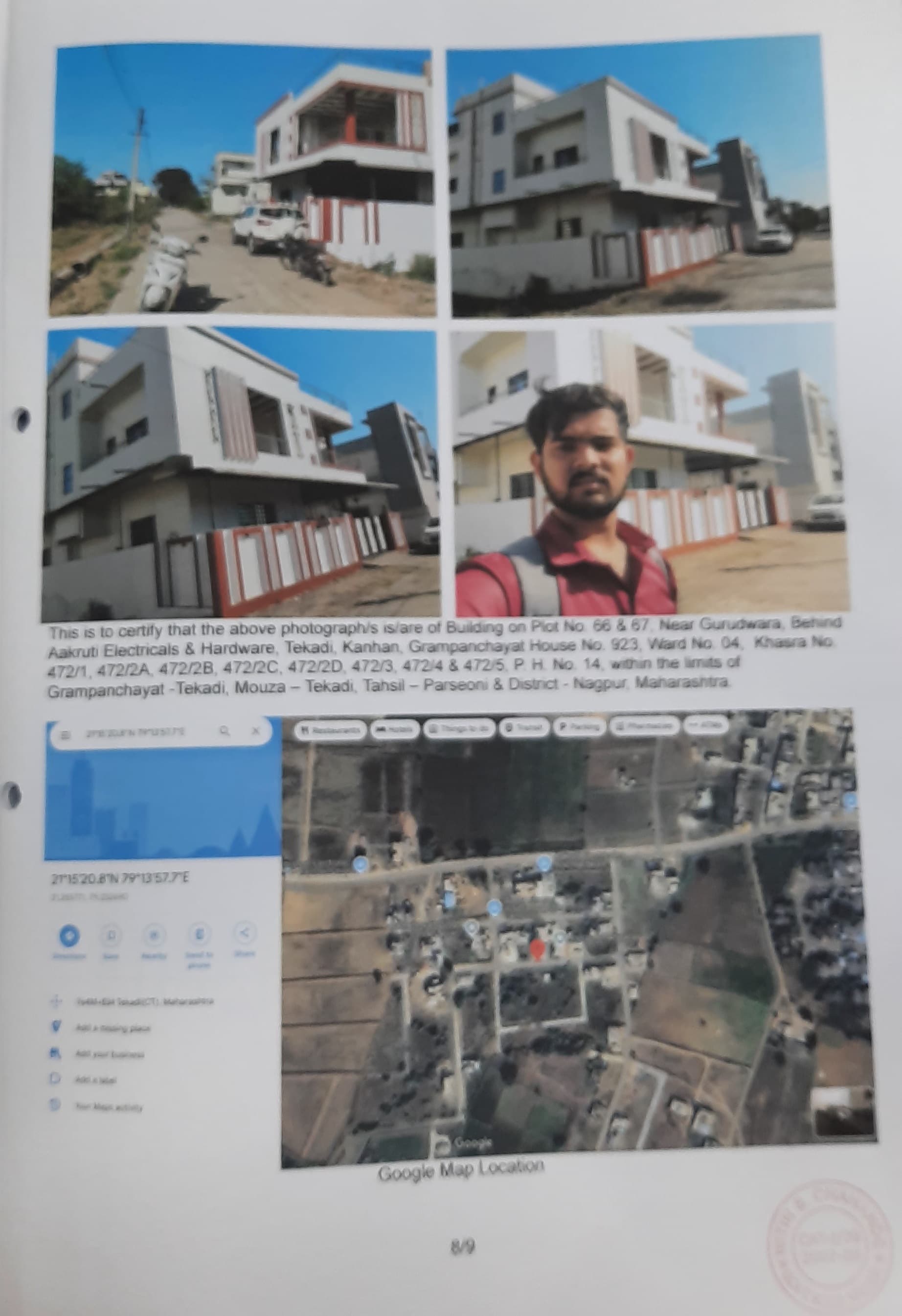 Property Photos 1