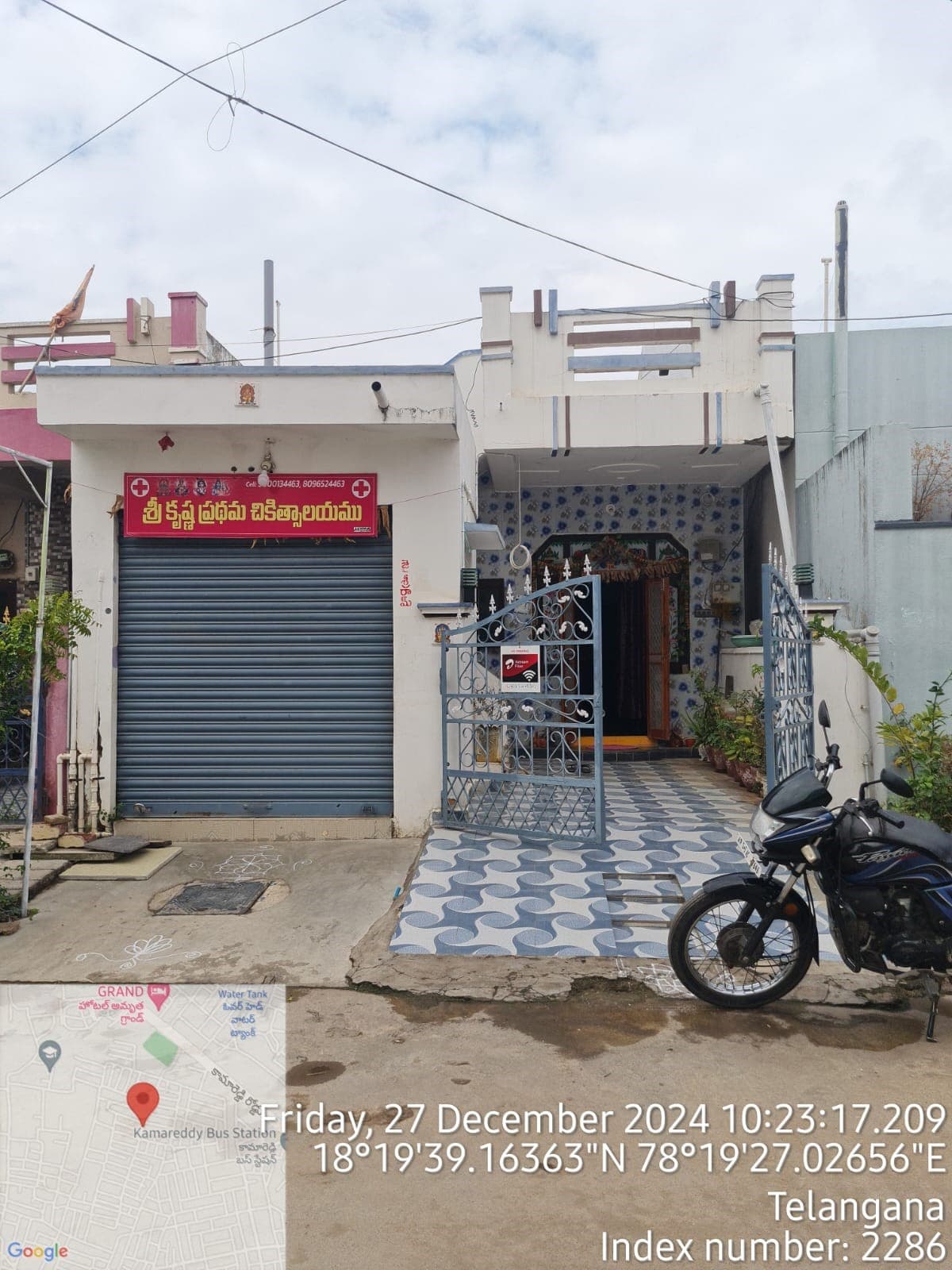Property Photos 1