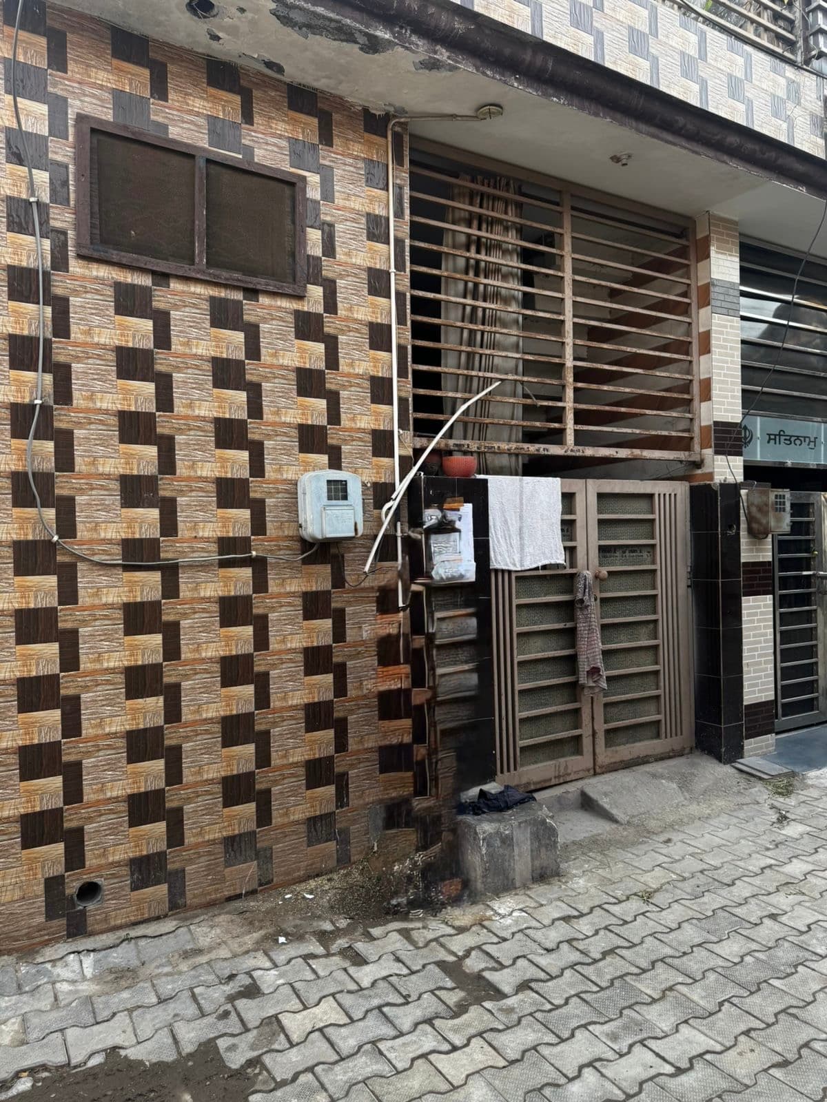 Property Photos 4