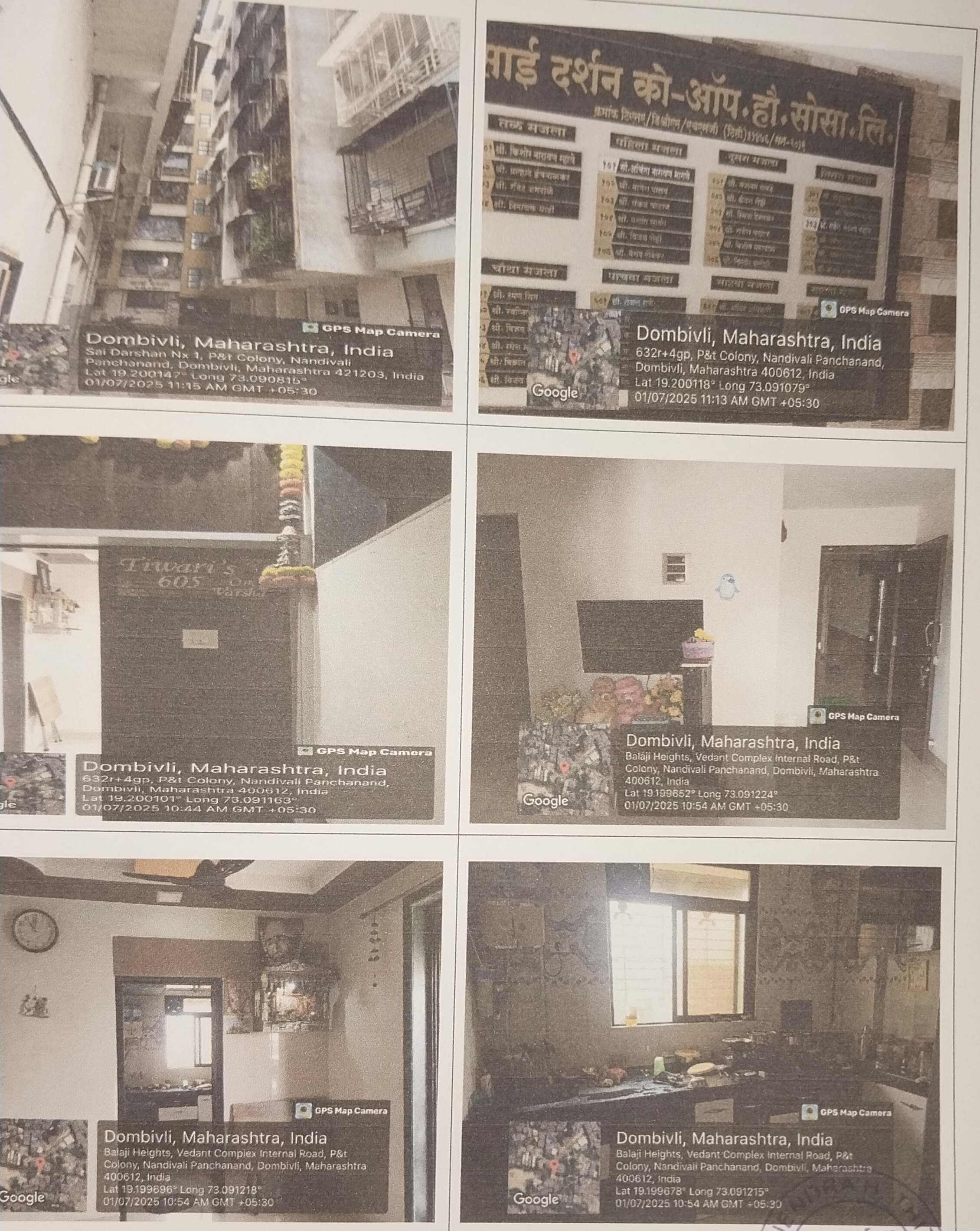 Property Photos 1