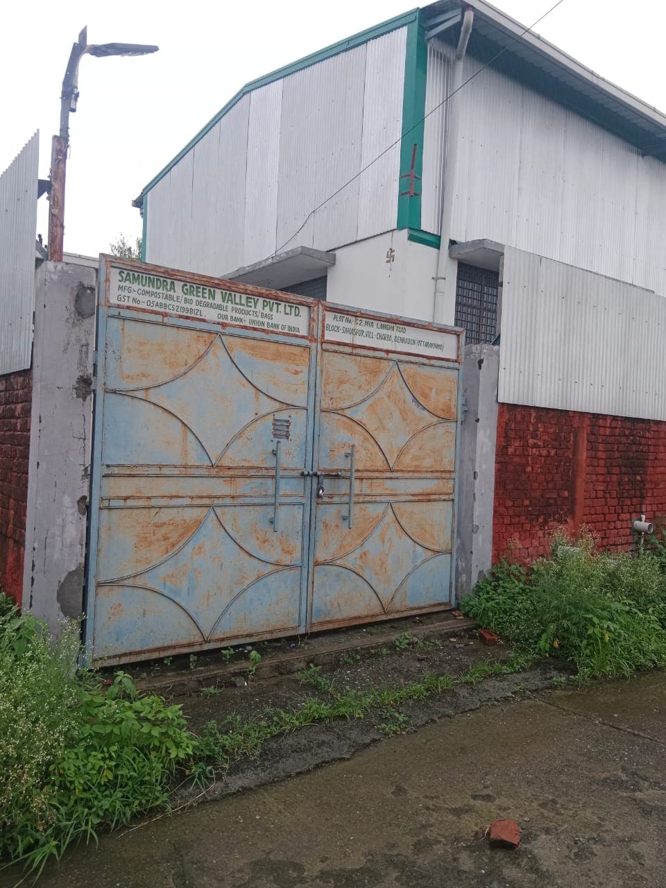 Property Photos 1