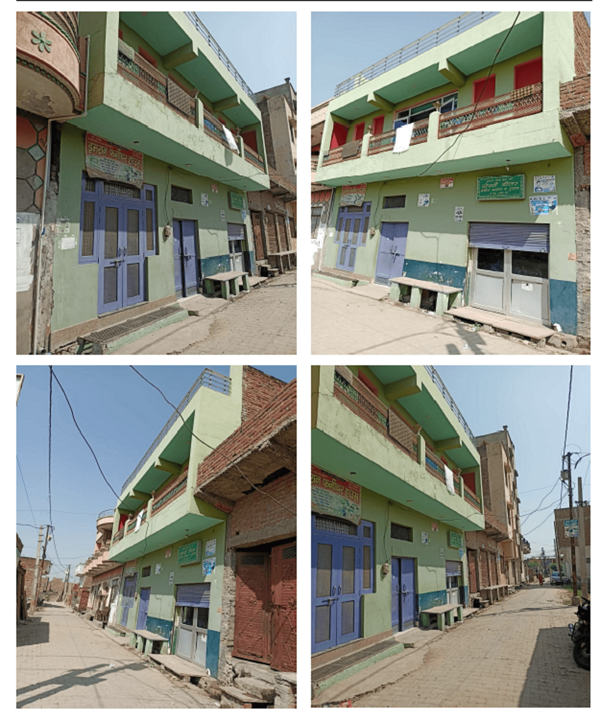 Property Photos 1