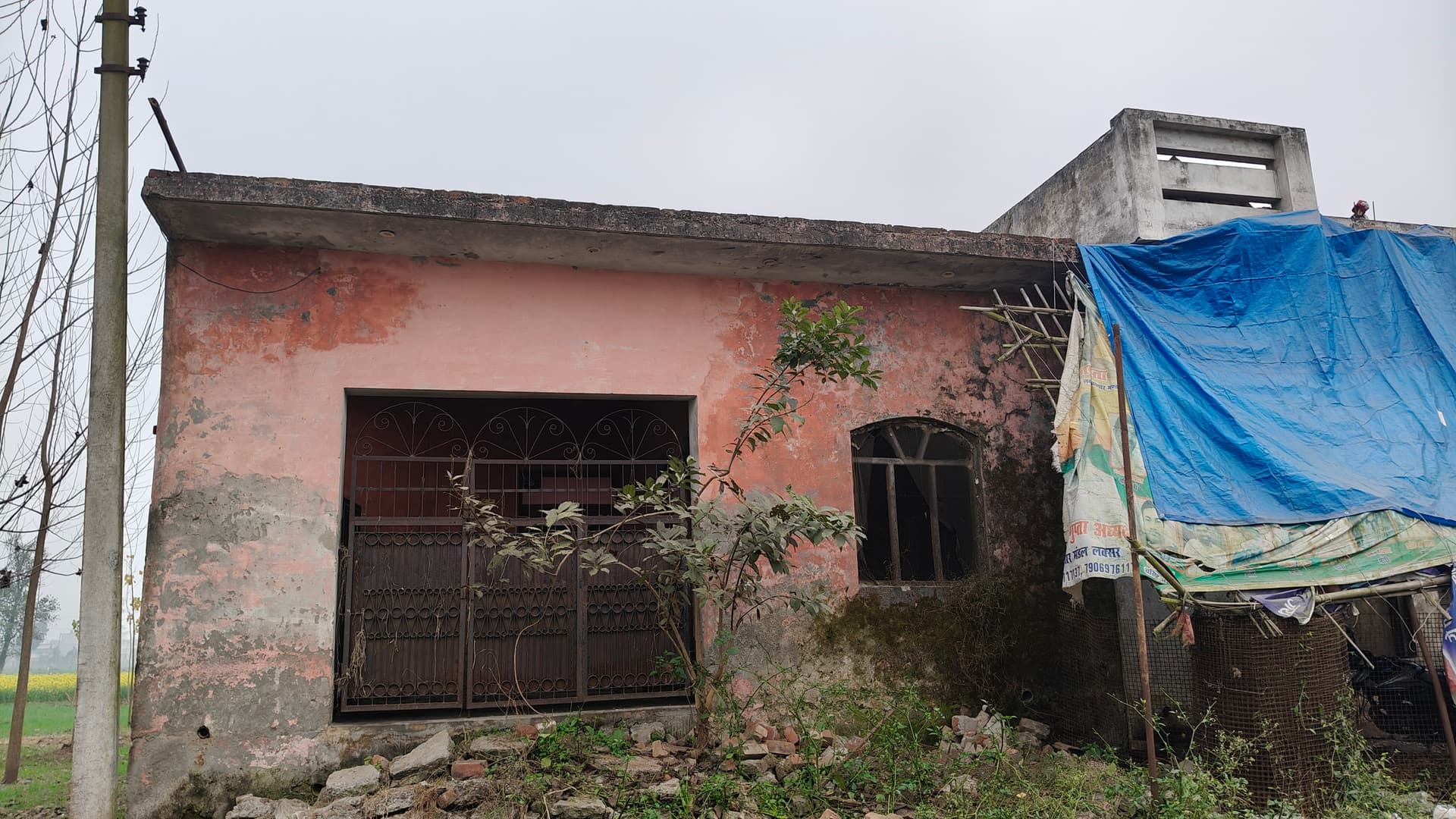 Property Photos 4