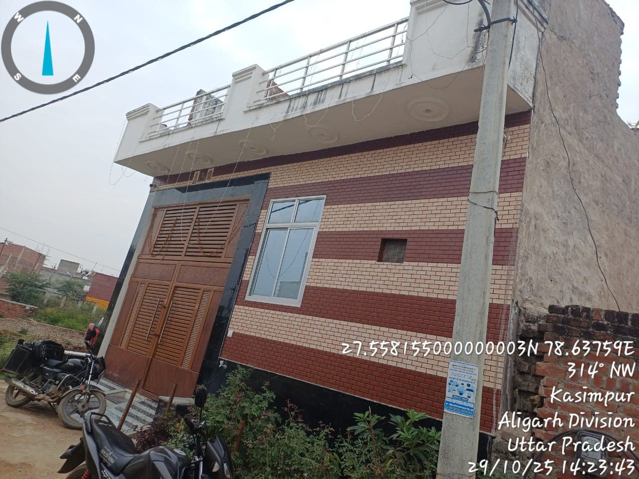 Property Photos 2