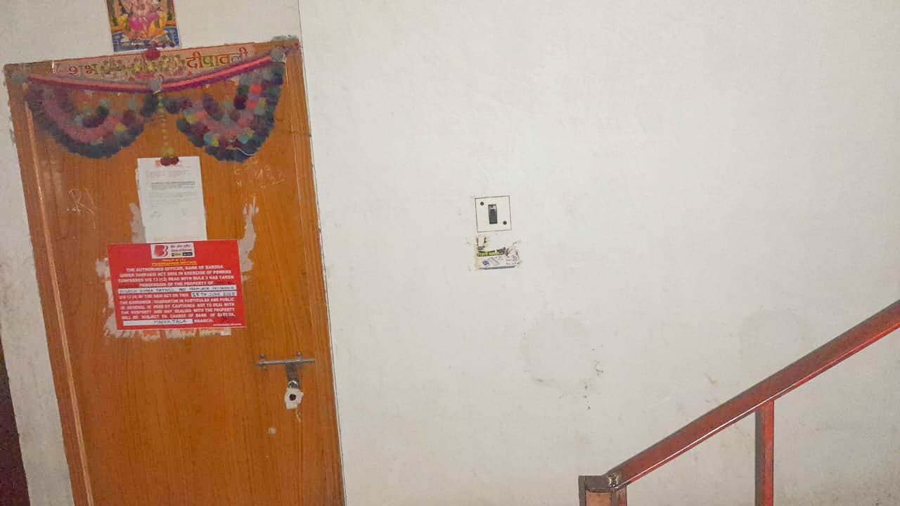 Property Photos 4