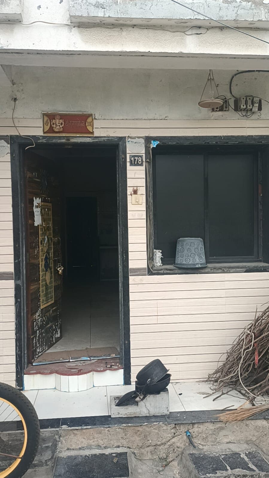 Property Photos 4