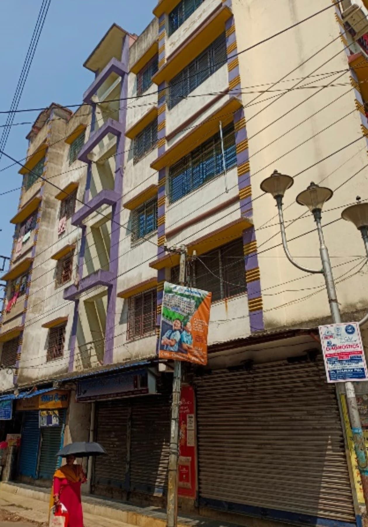 Property Photos 1