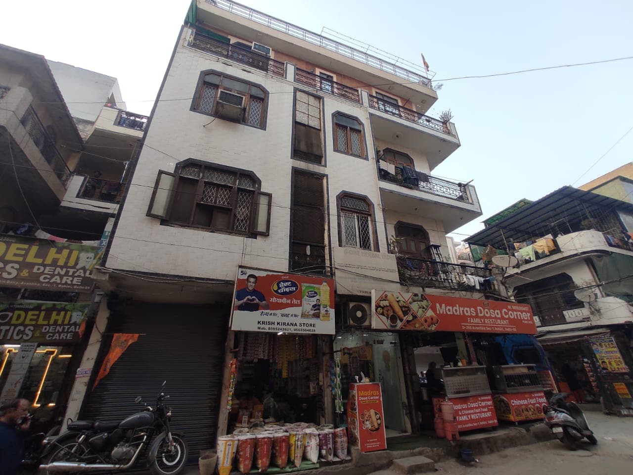 Property Photos 2