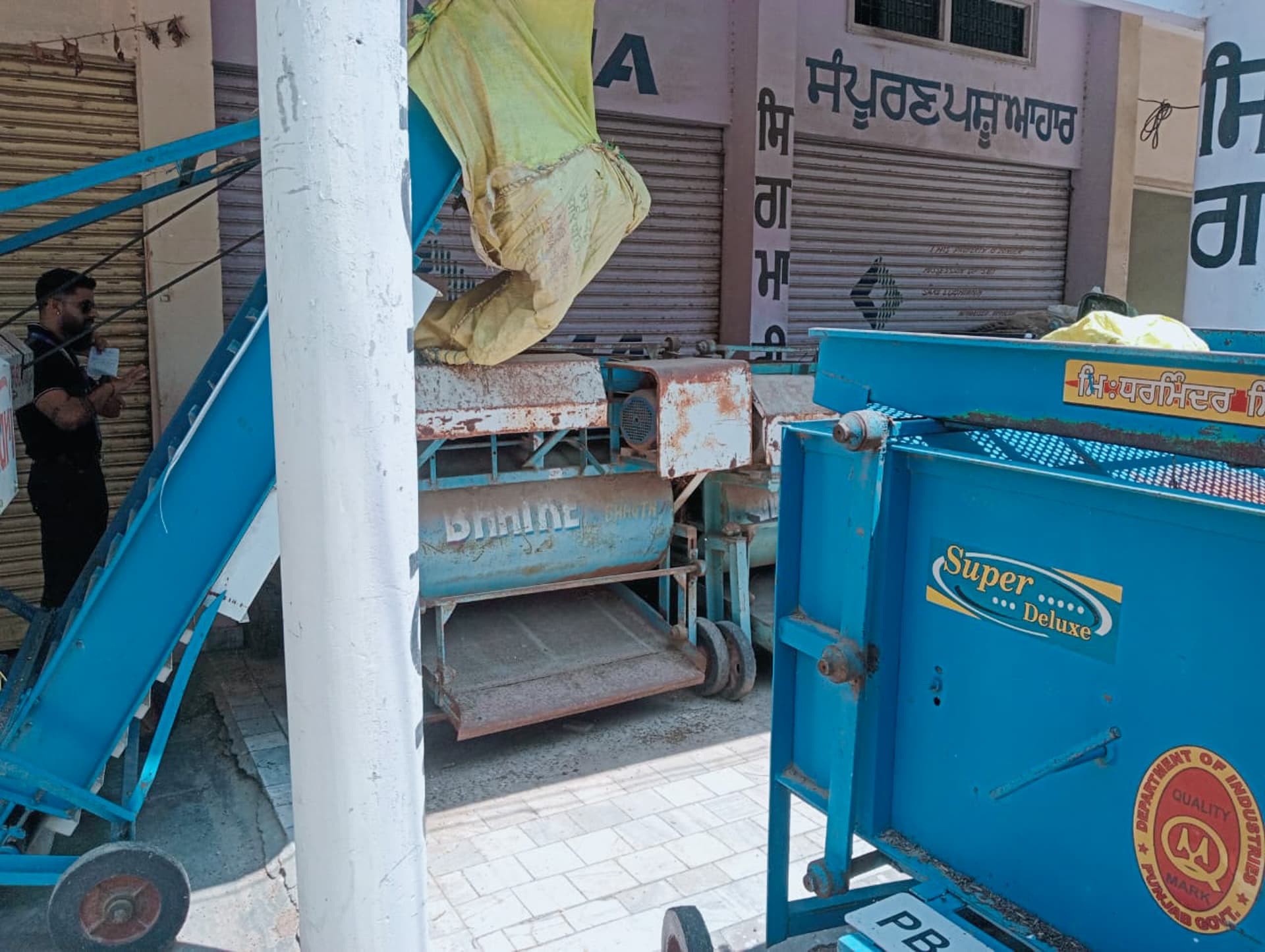 Property Photos 3