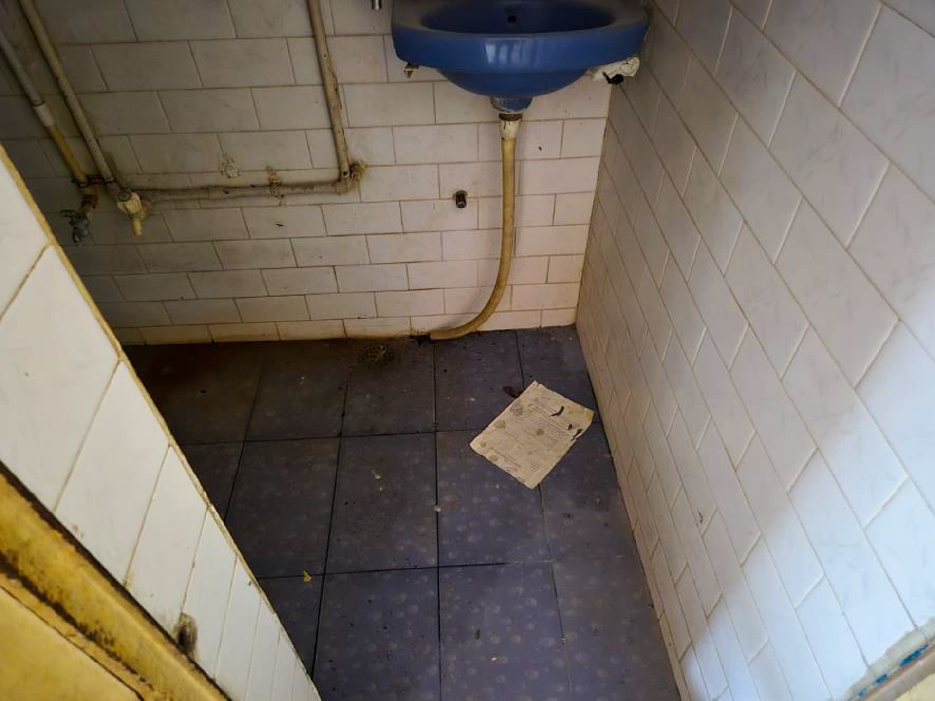 Property Photos 8