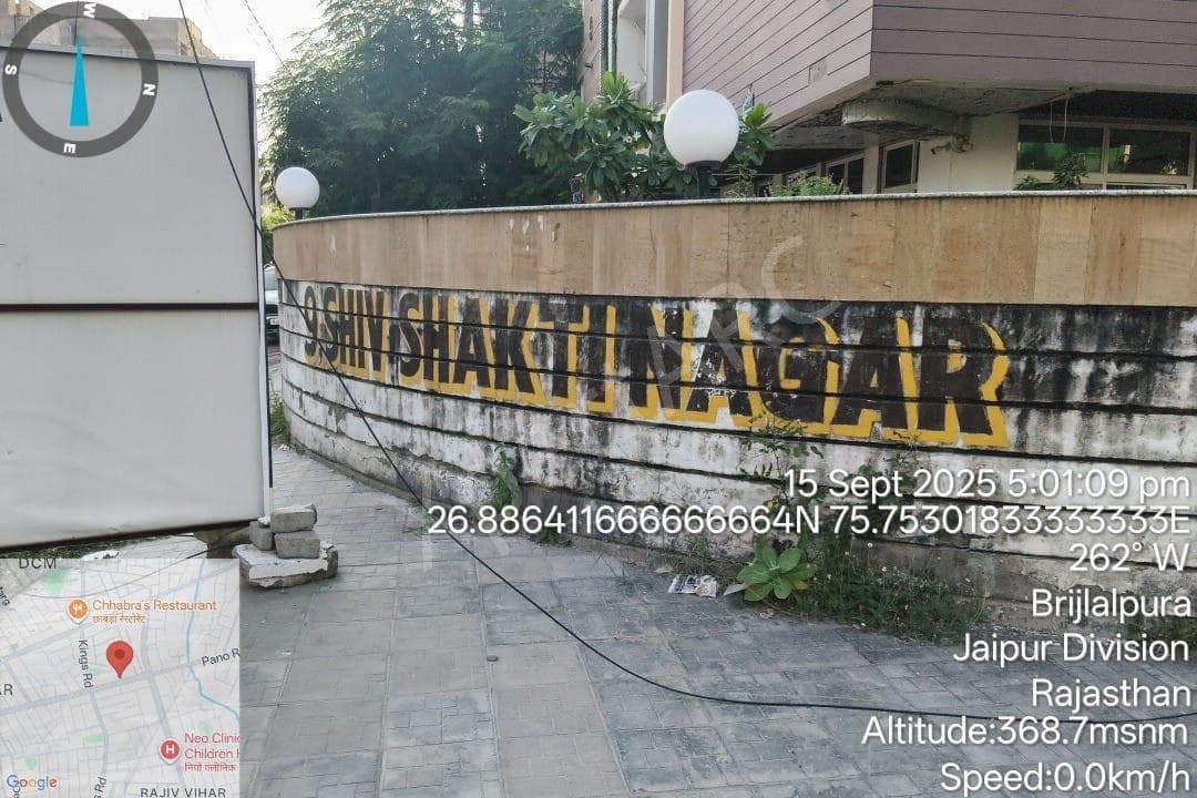 Property Photos 5