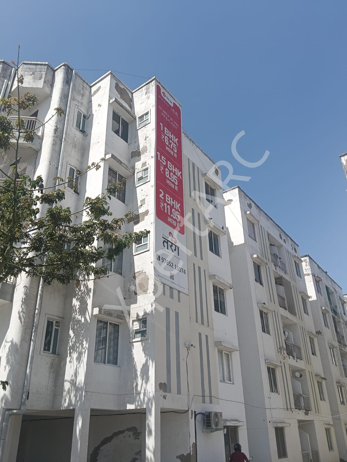 Property Photos 2