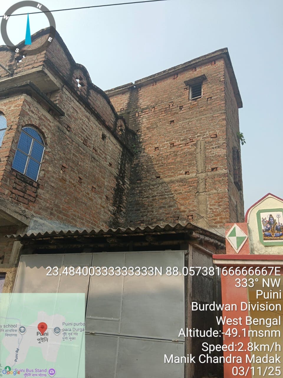 Property Photos 4