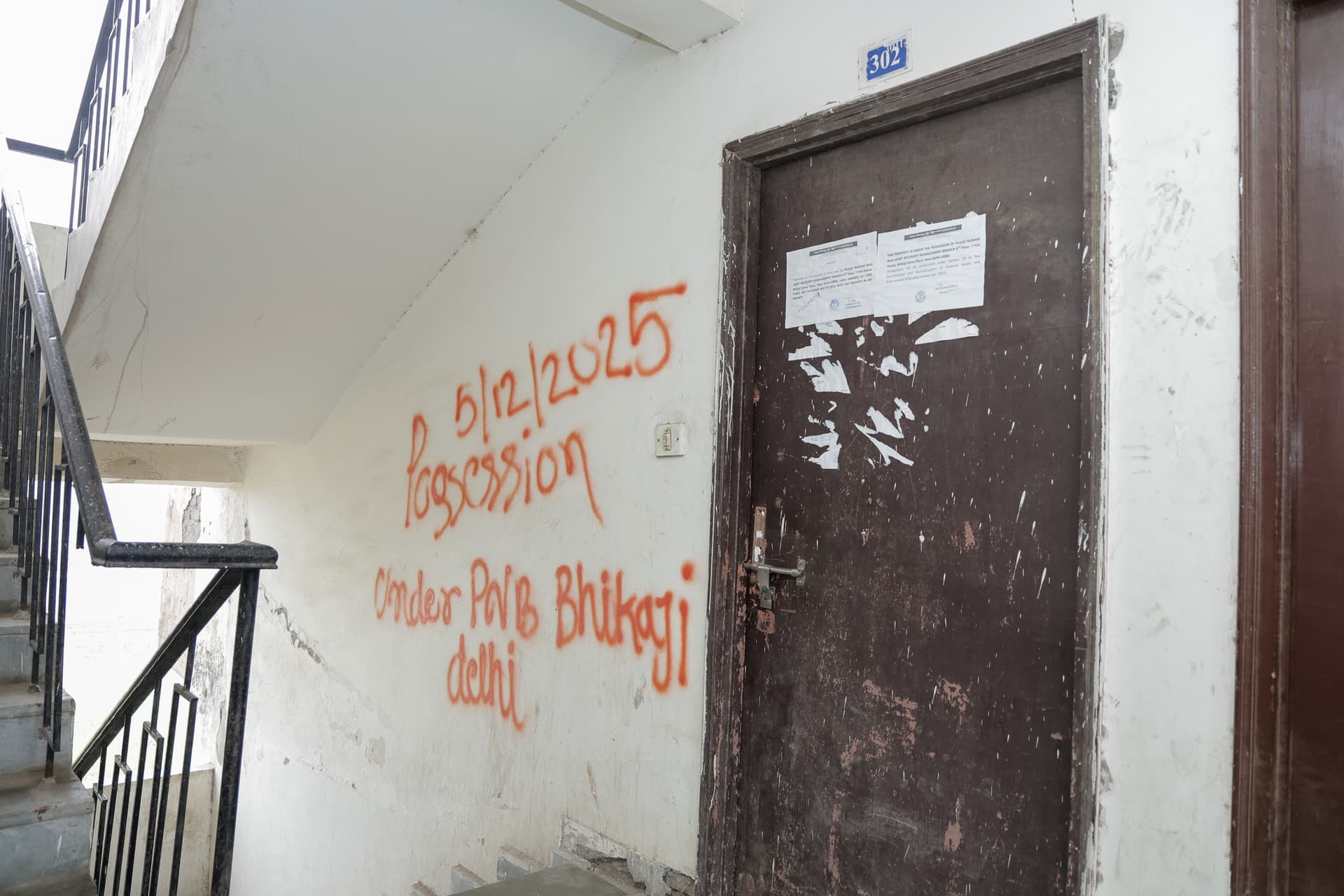 Property Photos 22