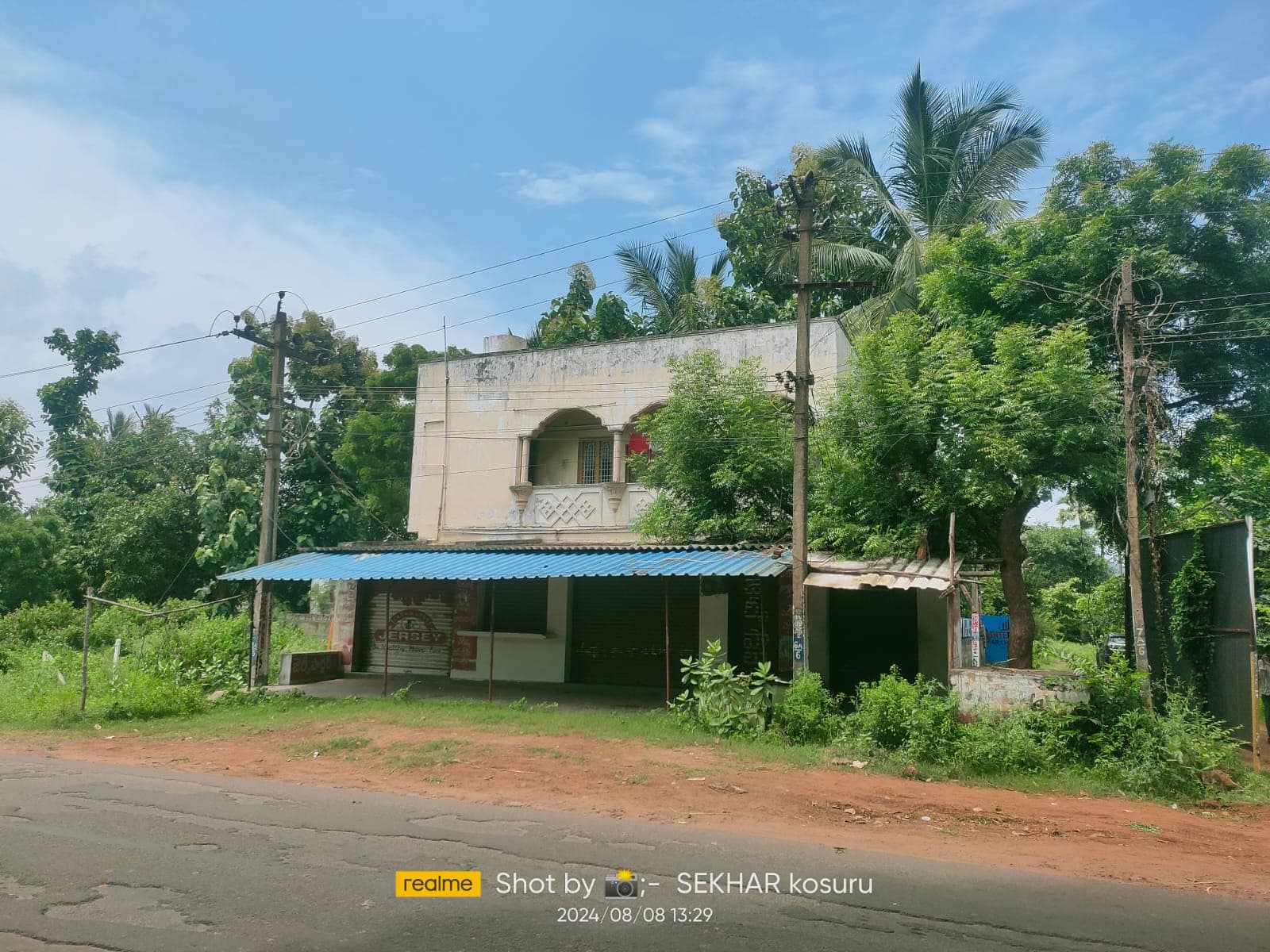 Property Photos 2