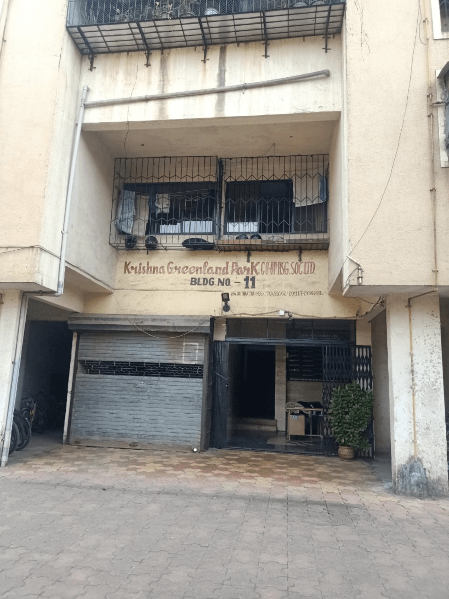 Property Photos 7