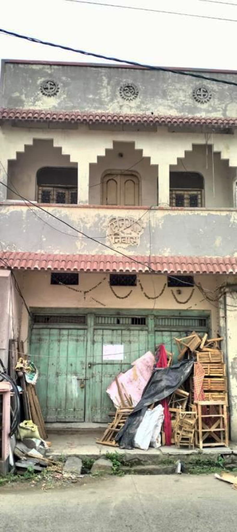 Property Photos 1